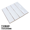 3*12 pulgadas Color blanco Cerámica Medera de pared de la pared